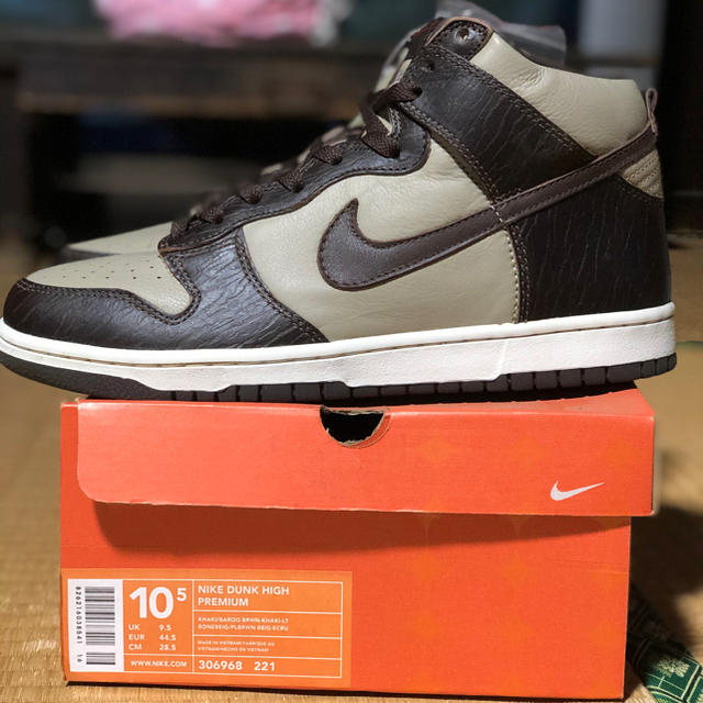 28.5 NIKE DUNK PREMIUM ダンク SB ナイキデッドストック