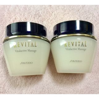 リバイタル(REVITAL)の最終値下げ❗️リバイタル バイタラクティブ マッサージ 80g 2個セット(フェイスクリーム)