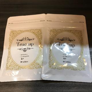 トゥルーアップ  2袋(ダイエット食品)