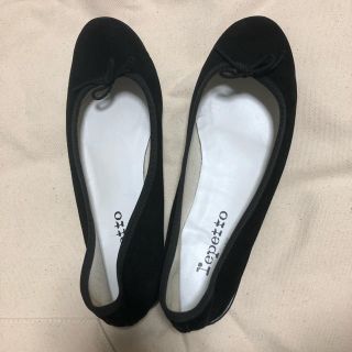 レペット(repetto)のRepetto レペット　バレーシューズ(バレエシューズ)