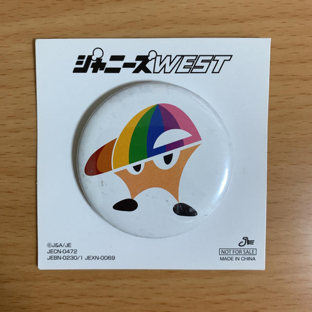 ジャニーズwest なうぇすと バッジの通販 By りり S Shop ジャニーズウエストならラクマ