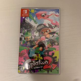 ニンテンドースイッチ(Nintendo Switch)のスプラトゥーン2 Switch(家庭用ゲームソフト)