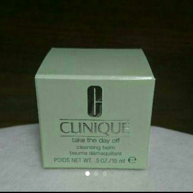 CLINIQUE(クリニーク)のCLINIQUE　クレンジングバーム コスメ/美容のスキンケア/基礎化粧品(クレンジング/メイク落とし)の商品写真