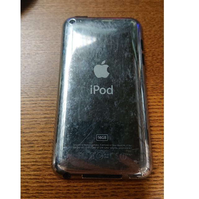 iPod touch - iPod touch 第4世代 16GB 起動品 液晶不具合品の通販 by ω｜アイポッドタッチならラクマ