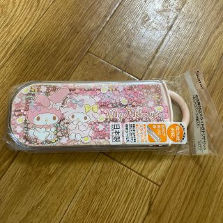 マイメロディ(マイメロディ)の食洗機対応スライド式トリオセット マイメロ(弁当用品)