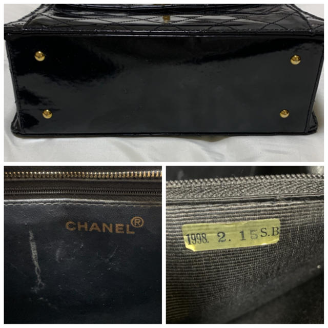 CHANEL(シャネル)のシャネル　ショルダーバッグ  マトラッセ　エナメル　ブラック　黒　美品　レア　 レディースのバッグ(ショルダーバッグ)の商品写真