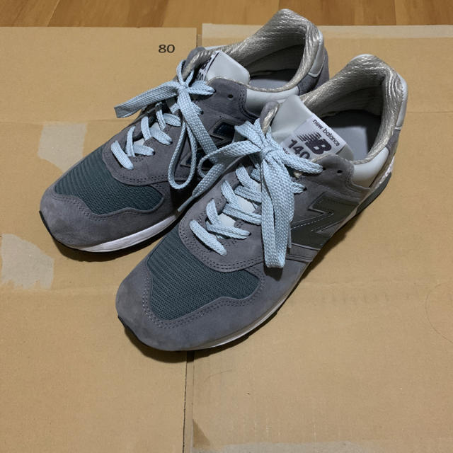 New Balance M1400SB USA製 グレー 希少品