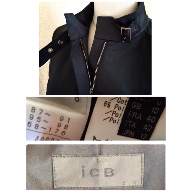 ICB(アイシービー)の新品✨icb ブラック ジャケット レディースのジャケット/アウター(ライダースジャケット)の商品写真