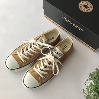 コンバース(CONVERSE)のにじ様【レア】コンバース　ライトブラウン　23.5(スニーカー)