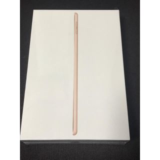 アップル(Apple)の<未使用>iPad mini WiFiモデル 64GB ゴールド(iPadケース)