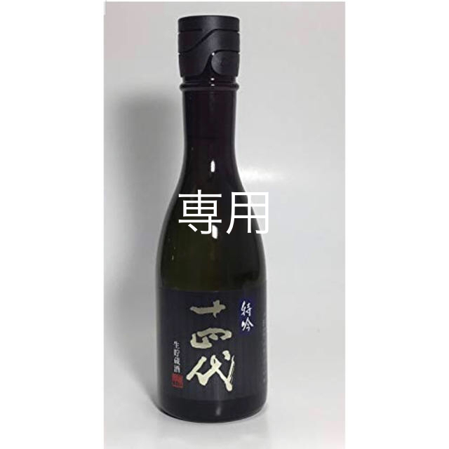 高木酒造　十四代　特吟　300ml×6本セット