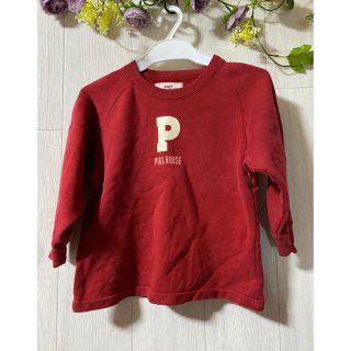 ピンクハウス(PINK HOUSE)の【ピンクハウス】シンプルなトレーナー(Tシャツ/カットソー)