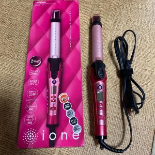 テスコム(TESCOM)のテスコム　2WAYスチームヘアーアイロン(ヘアアイロン)