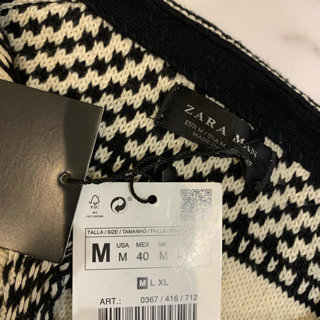 ZARA(ザラ)のザラ　セーター メンズのトップス(ニット/セーター)の商品写真