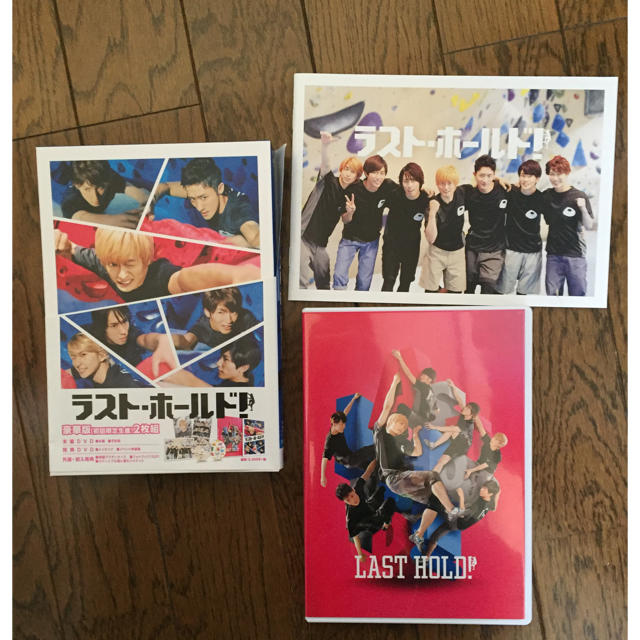 ラストホールド 映画 DVD エンタメ/ホビーのタレントグッズ(アイドルグッズ)の商品写真