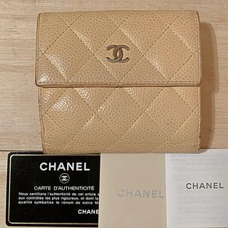 シャネル(CHANEL)のCHANEL マトラッセ　折り財布　(財布)