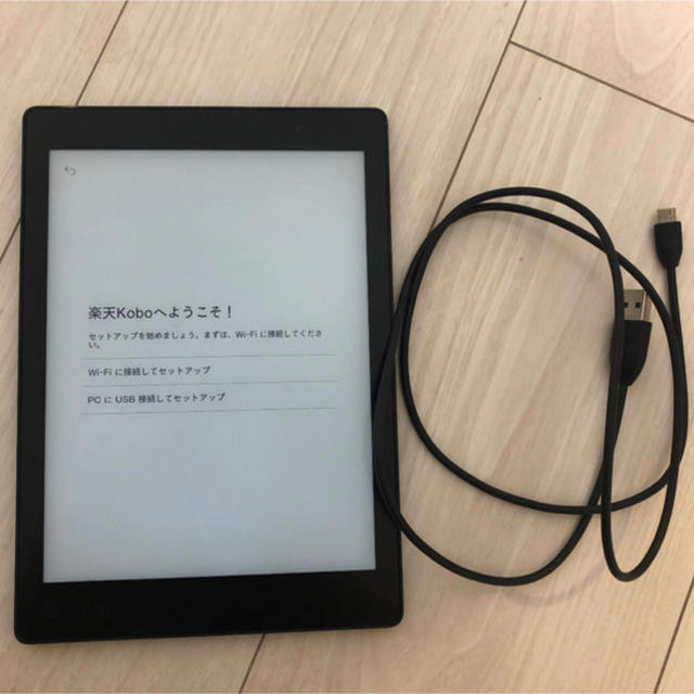 税込19980円 電子書籍リーダーkobo Aura H2O 専用カバー付き