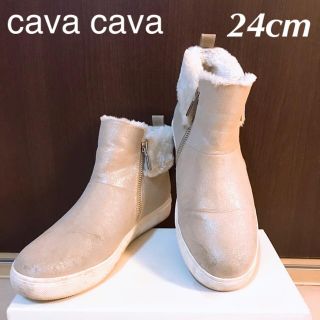 サヴァサヴァ(cavacava)のcava cava ショートブーツ　24cm(ブーツ)