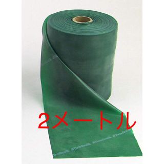 セラバンド 緑2メートル赤1メートル(トレーニング用品)