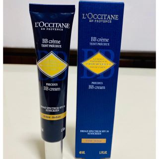 ロクシタン(L'OCCITANE)のロクシタンBBクリーム　新品未使用(BBクリーム)