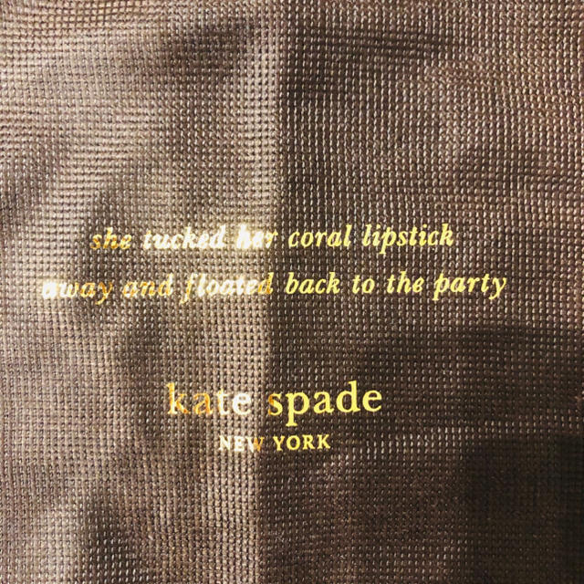 kate spade new york(ケイトスペードニューヨーク)のケイトスペード　巾着 レディースのファッション小物(ポーチ)の商品写真