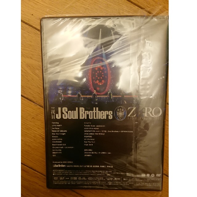 三代目J Soul Brothers LIVE TOUR 2012 ZERO エンタメ/ホビーのDVD/ブルーレイ(ミュージック)の商品写真
