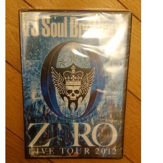 三代目J Soul Brothers LIVE TOUR 2012 ZERO(ミュージック)