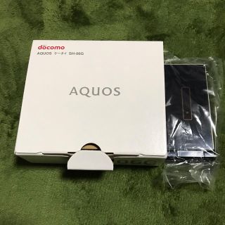 アクオス(AQUOS)のdocomo ガラホ　SH-06G(携帯電話本体)