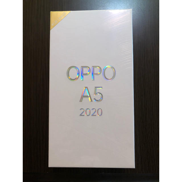 【新品未開封】OPPO A5 2020 ブルー