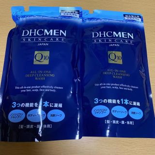 ディーエイチシー(DHC)のDHC MENオールインワンディープクレンジングウォッシュ詰め替え用2つ(その他)