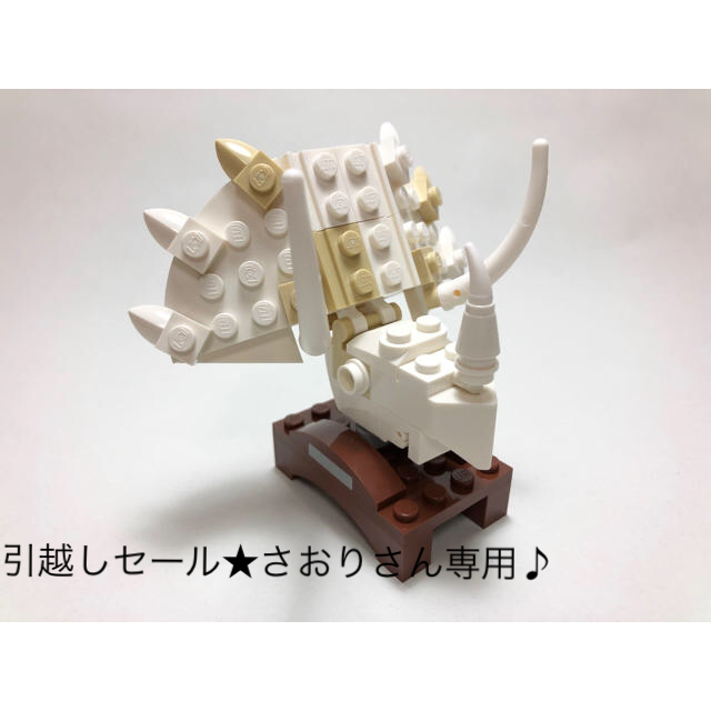 Lego(レゴ)の引越しセール★さおりさん専用♪ キッズ/ベビー/マタニティのおもちゃ(知育玩具)の商品写真