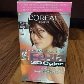 ロレアルパリ(L'Oreal Paris)のロレアル ヘアカラー(カラーリング剤)