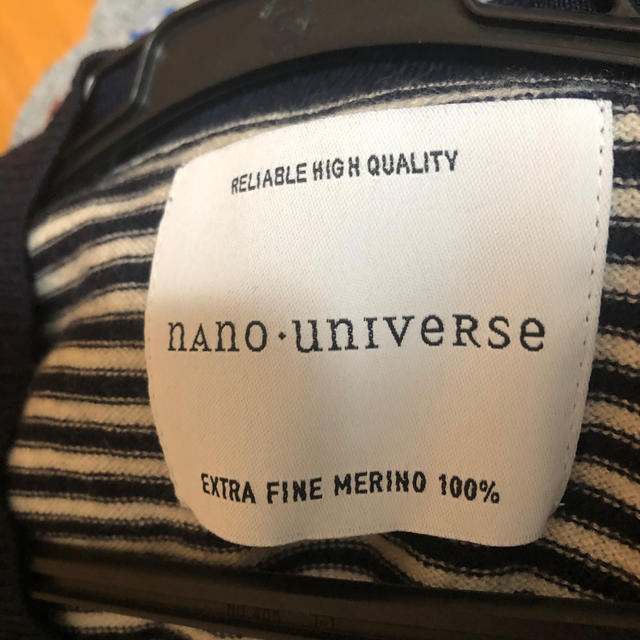 nano・universe(ナノユニバース)のナノユニバース　メンズニット メンズのトップス(ニット/セーター)の商品写真