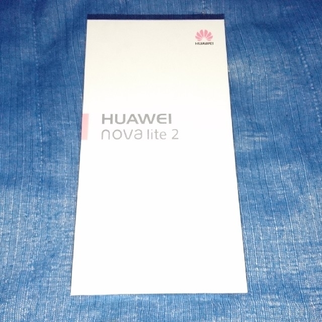 【新品未開封】Huawei nova lite2 ブラック SIMフリー