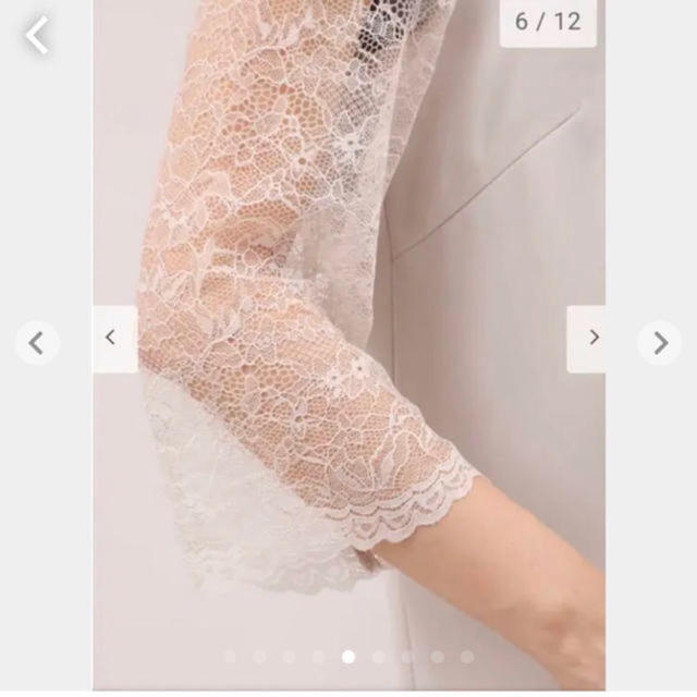 Plst 新品 プラステ Plst レース スリーブ ワンピース ベージュm 結婚式や式典の通販 By Coco S Shop プラステならラクマ Plst 新品 プラステ Plst レース スリーブ ワンピース ベージュm 結婚式や式典の通販 By Coco S Shop プラステならラクマ