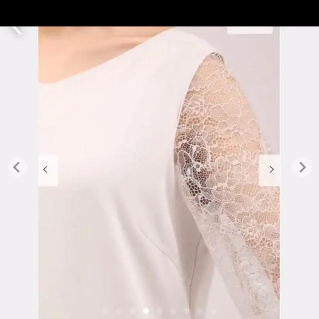 Plst 新品 プラステ Plst レース スリーブ ワンピース ベージュm 結婚式や式典の通販 By Coco S Shop プラステならラクマ Plst 新品 プラステ Plst レース スリーブ ワンピース ベージュm 結婚式や式典の通販 By Coco S Shop プラステならラクマ