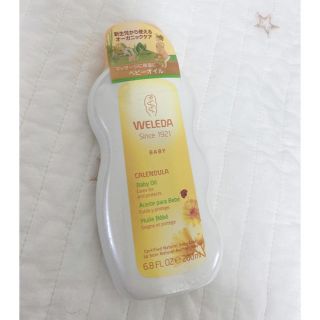 ヴェレダ(WELEDA)の【ヴェレダ/200ml】カレンドラ　ベビーオイル(全身用トリートメントオイル)(ボディオイル)