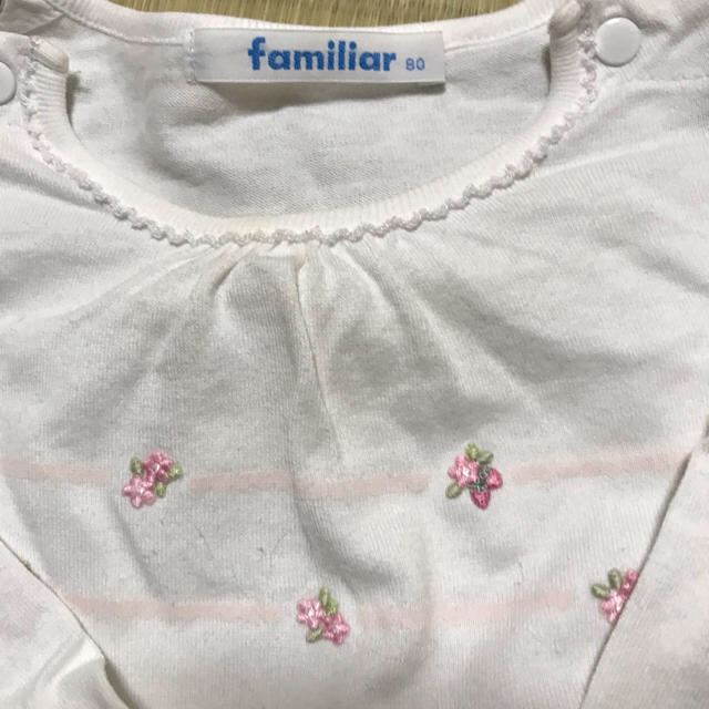 familiar(ファミリア)のファミリアTシャツセット キッズ/ベビー/マタニティのベビー服(~85cm)(Ｔシャツ)の商品写真