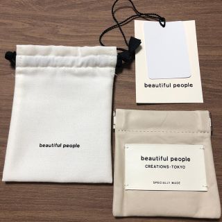 beautiful people - beautiful people レザー スモールケース