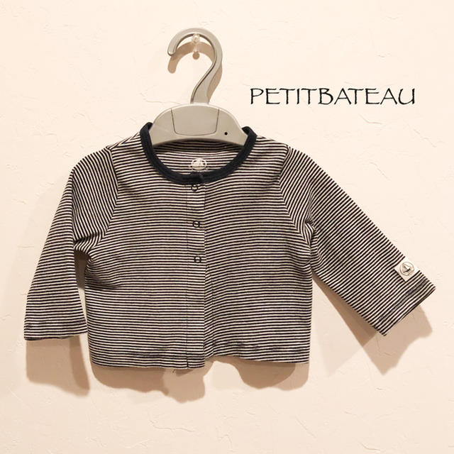 PETIT BATEAU(プチバトー)のPETITBATEAU(プチバトー)インナー付セットアップ 6m67cm キッズ/ベビー/マタニティのベビー服(~85cm)(カーディガン/ボレロ)の商品写真