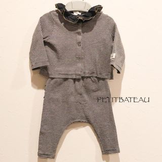 プチバトー(PETIT BATEAU)のPETITBATEAU(プチバトー)インナー付セットアップ 6m67cm(カーディガン/ボレロ)