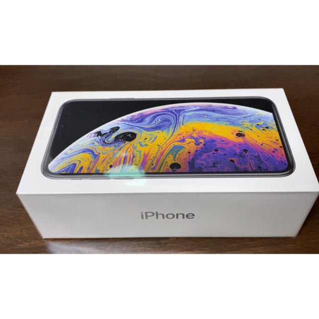 Apple - 【新品】iPhoneXS 大容量256GB シムフリー