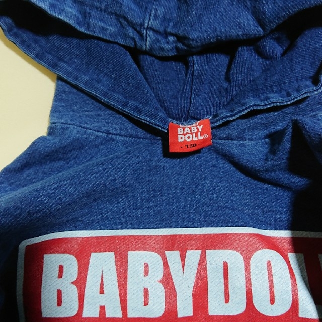 BABYDOLL(ベビードール)のベビド　親子ペア　パーカー キッズ/ベビー/マタニティのキッズ服女の子用(90cm~)(Tシャツ/カットソー)の商品写真