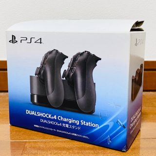 プレイステーション4(PlayStation4)の【超美品】DUALSHOCK4 充電スタンド(その他)