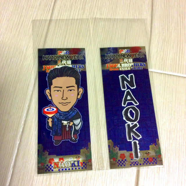 三代目 J Soul Brothers(サンダイメジェイソウルブラザーズ)の小林直己 千社札 エンタメ/ホビーのタレントグッズ(ミュージシャン)の商品写真