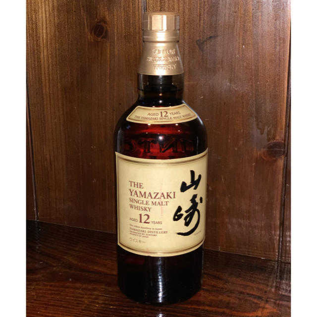 【送料込】サントリー　山崎12年