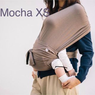 コニー  新品　モカ　XS(抱っこひも/おんぶひも)