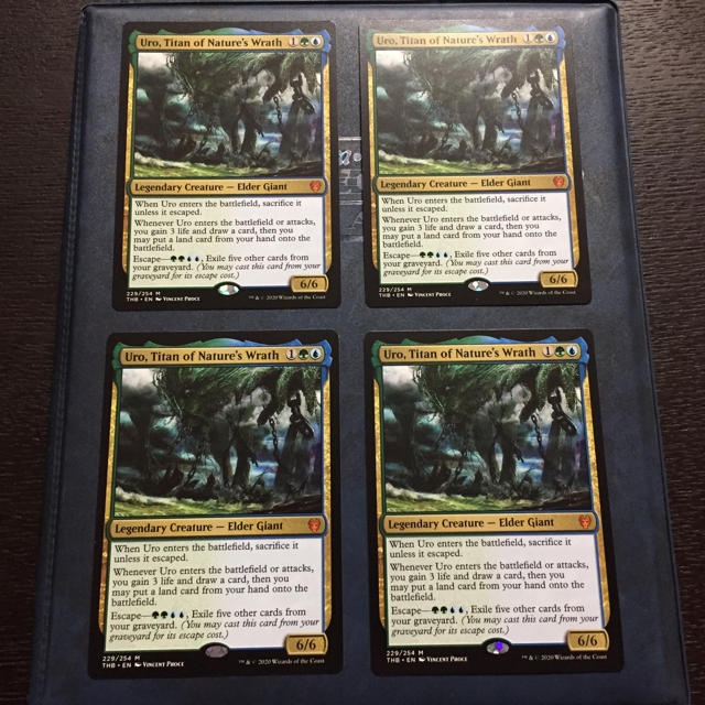 100%本物保証! MTG 自然の怒りのタイタン ウーロ foil アーティスト