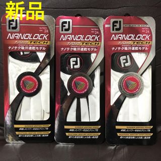 フットジョイ(FootJoy)の【新品】FJ(FOOT JOY)ゴルフグローブ(その他)