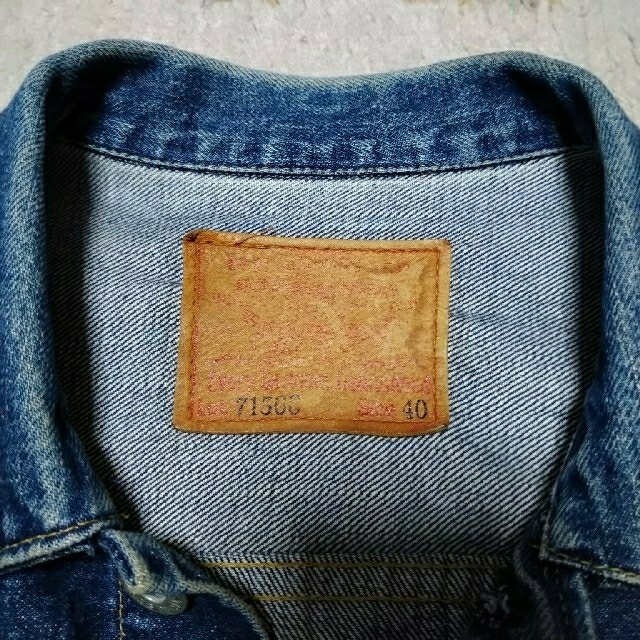 Levi's(リーバイス)のリーバイス　71506 size40　大戦モデル メンズのジャケット/アウター(Gジャン/デニムジャケット)の商品写真